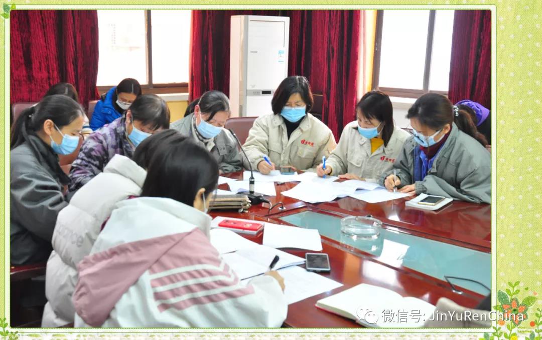 情系女职工?凝聚巾帼力量︱助力球盟会高质量发展！(图4)