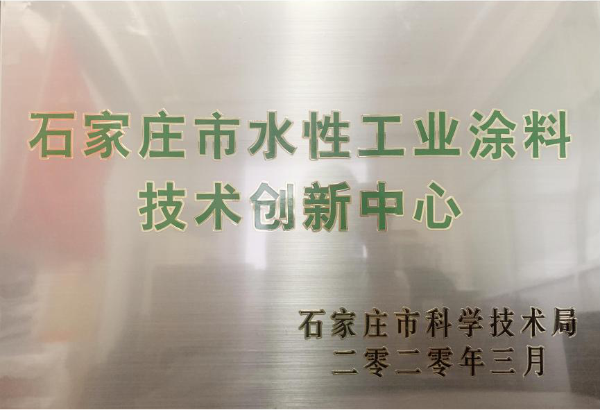 科技缔造美丽(图4)