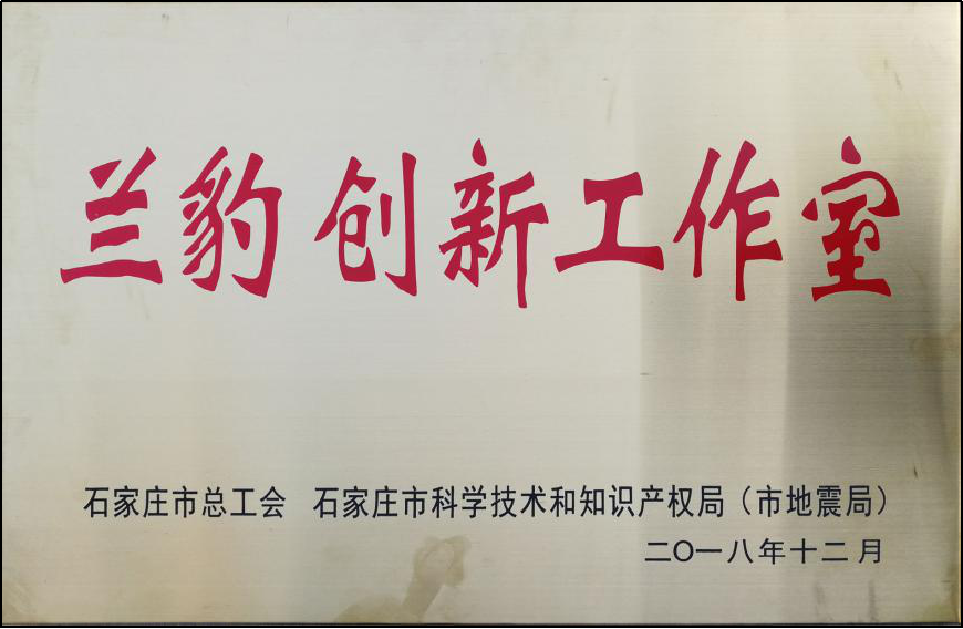 科技缔造美丽(图7)