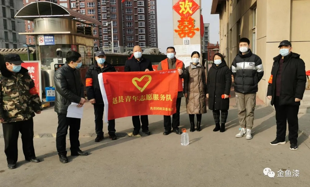 这个冬天，球盟会家园这里“好暖”……(图26)