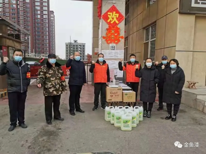 这个冬天，球盟会家园这里“好暖”……(图16)