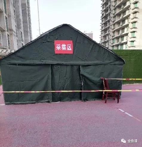 这个冬天，球盟会家园这里“好暖”……(图2)