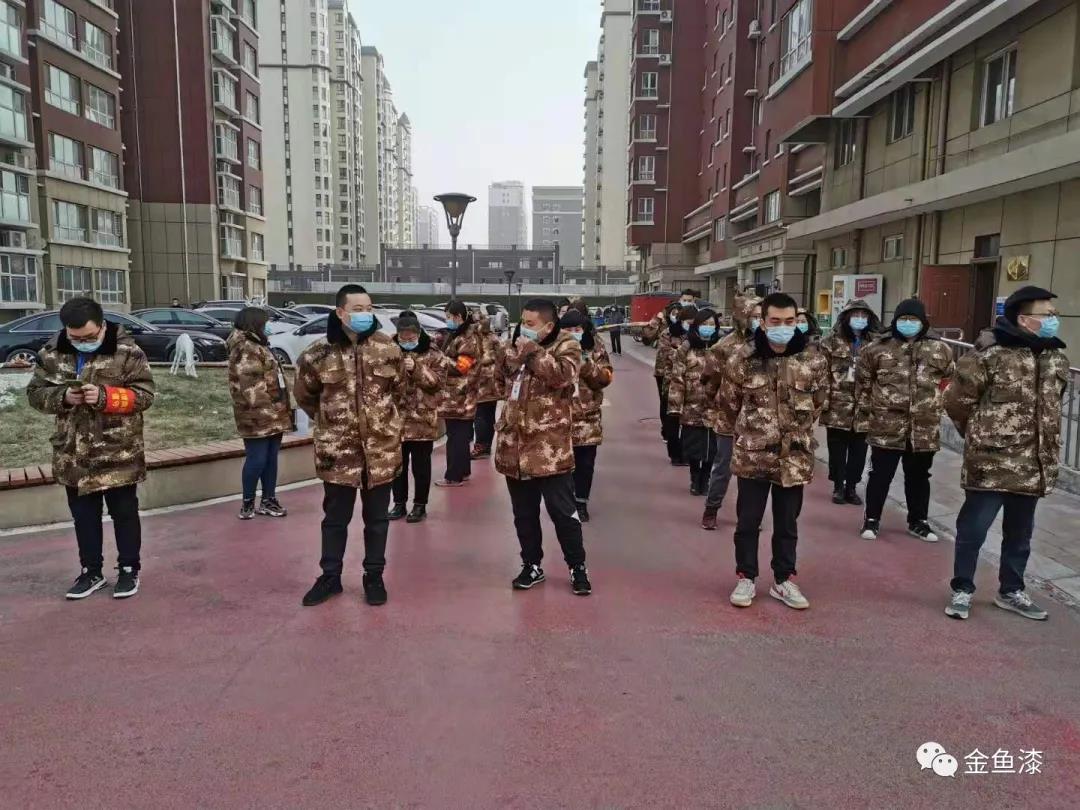 这个冬天，球盟会家园这里“好暖”……(图3)