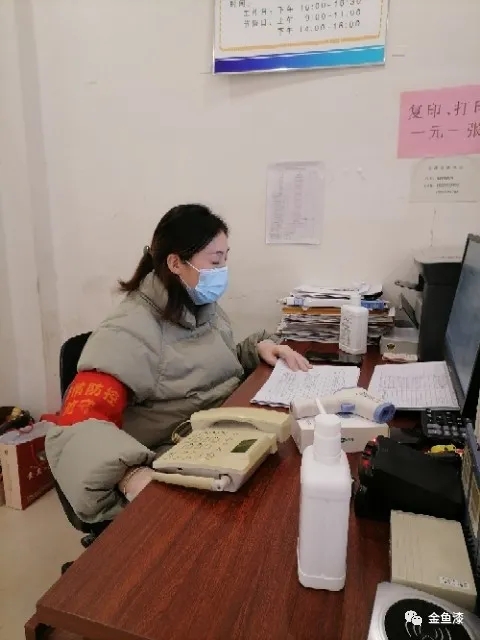 这个冬天，球盟会家园这里“好暖”……(图11)