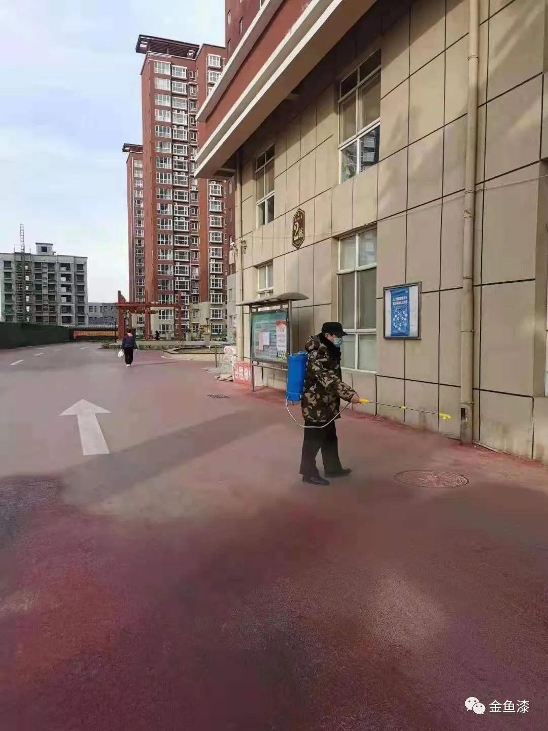 这个冬天，球盟会家园这里“好暖”……(图12)