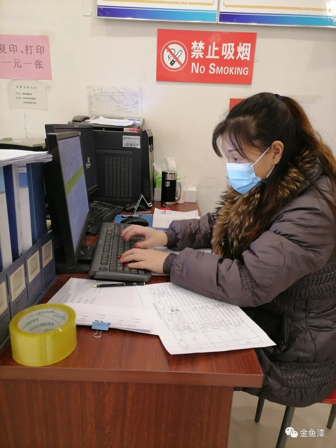 这个冬天，球盟会家园这里“好暖”……(图13)