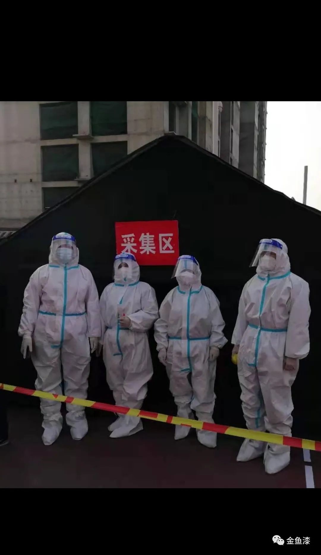 这个冬天，球盟会家园这里“好暖”……(图8)