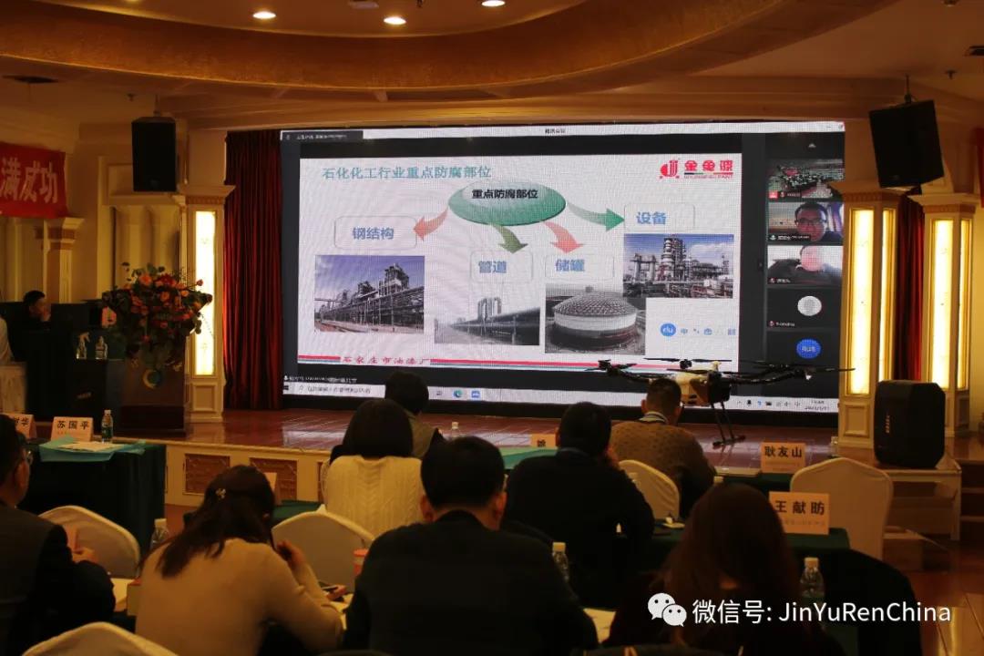 球盟会涂料杯︱石家庄市球盟会涂料集团驻新疆办事处揭牌成立！(图6)