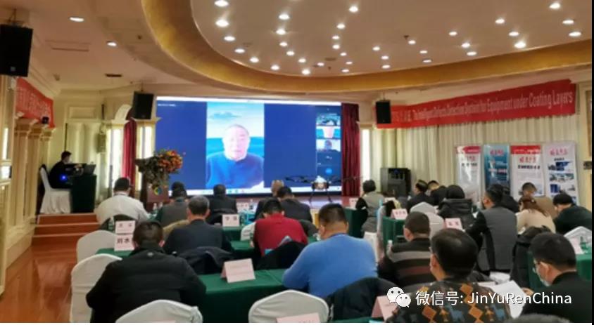 球盟会涂料杯︱石家庄市球盟会涂料集团驻新疆办事处揭牌成立！(图3)