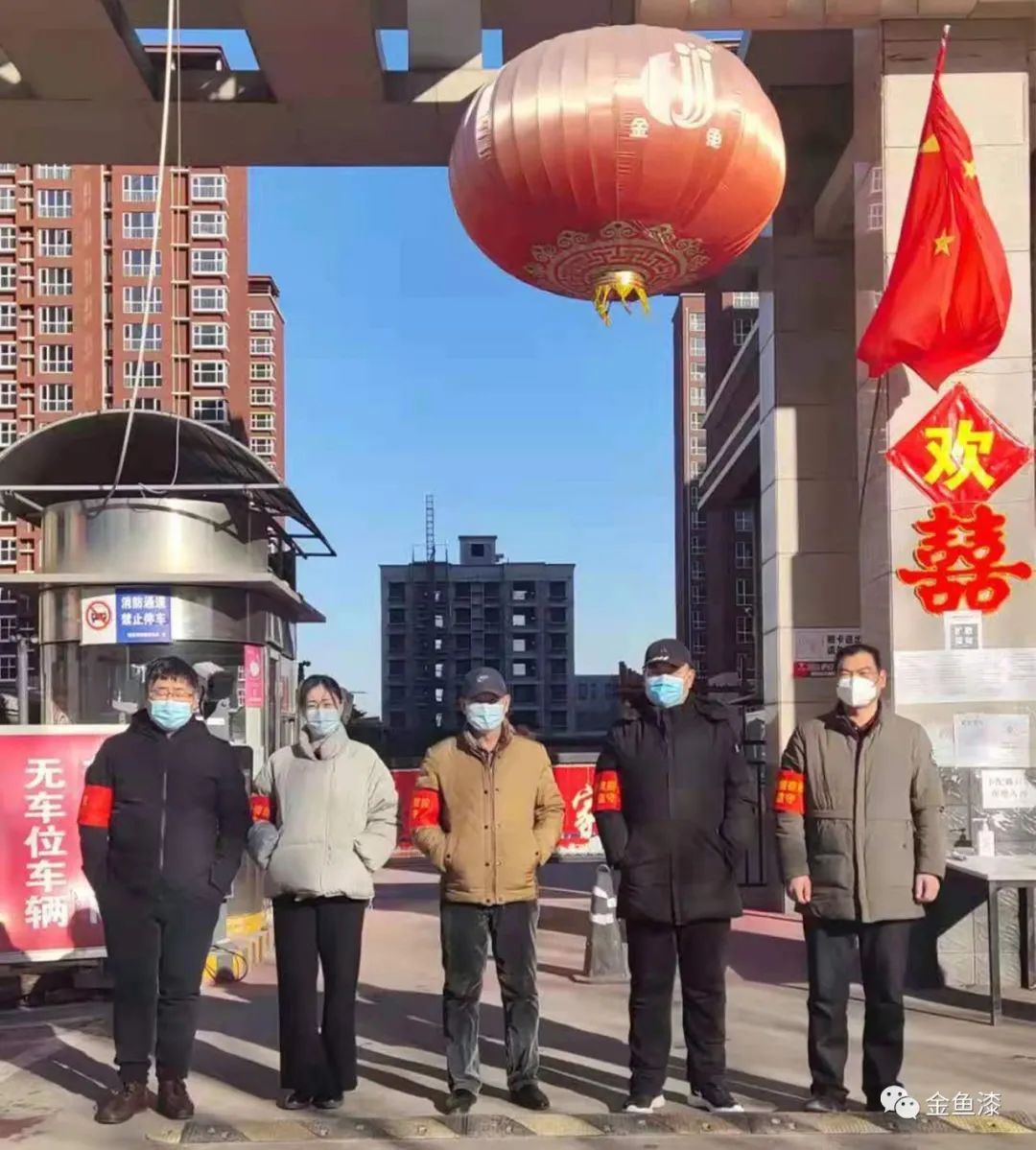 球盟会人，沾！(图2)