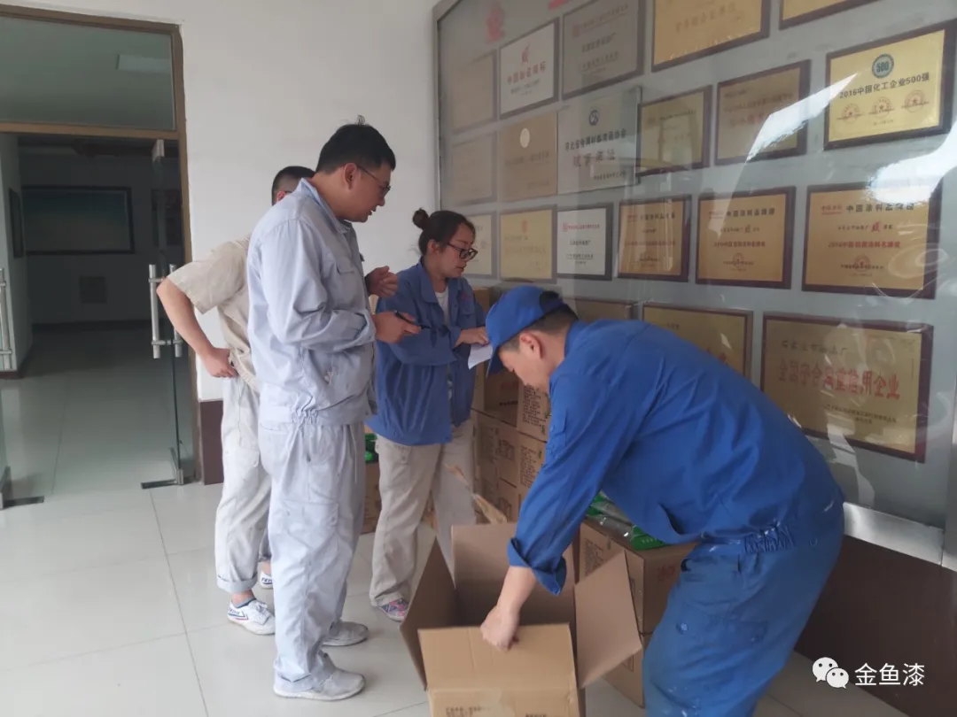 炎炎夏日送清凉工会关爱润心田(图3)