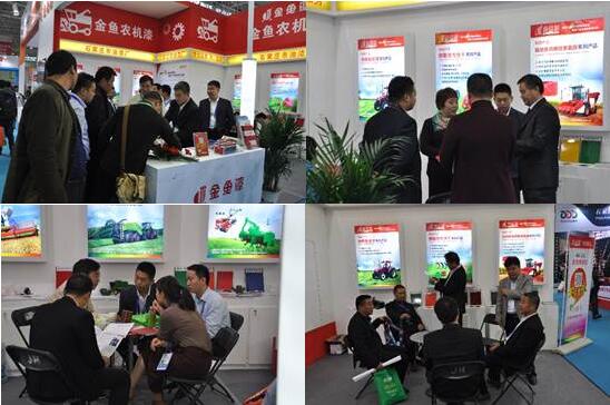 2016石家庄市油漆厂惊鸿亮相国际农机展(图3)