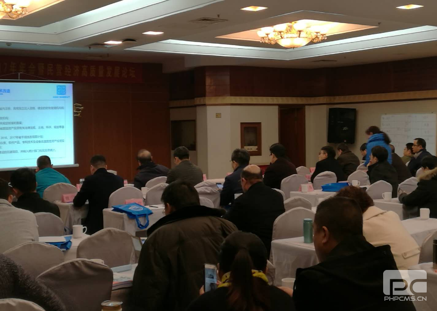 球盟会漆荣膺河北省防腐保温行业协会2017年优秀会员(图2)