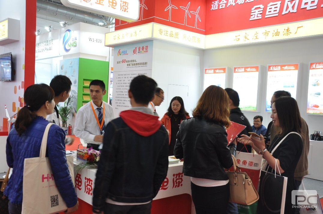 科技领先 绽放世界 ——2016石家庄市油漆厂亮相北京风能展(图9)